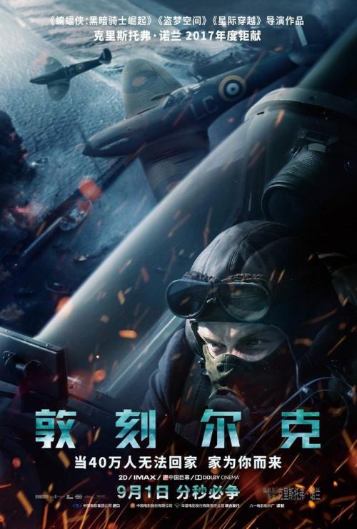 买个假的日语三级证书