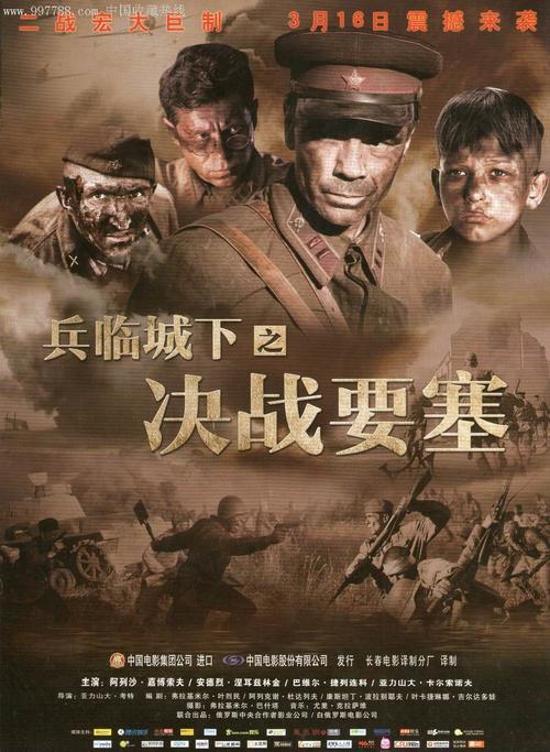 曼克顿大学文凭毕业证真实样板